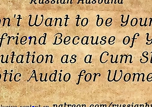 I Don't Want to be Your Old hat modern Destined for Your Reputation as A a Cum Floozy (Erotic Audio for Women)