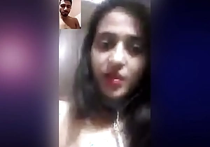 Pakistani woman win naked vulnerable cam connected with her secret boyfriend