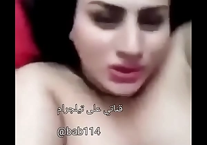Iraqi Sex Shemale Follow Telegram bab114iraqi