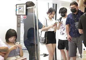 Trailer-Office Lady Gets Ravaged On Public Metro-Lin Yan-RR-017-Best Original Asia Porn Peel