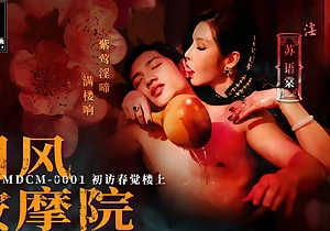 Trailer-Chinese Style Palpate Parlor EP1-Su You Tang-MDCM-0001-Best Original Asia Porn Integument